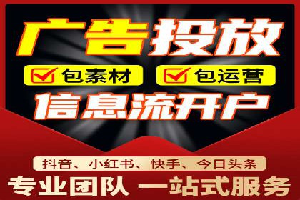 百度推广的技巧与误区：从失败案例中学习