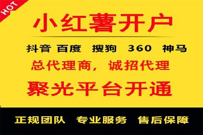竞价SEM托管服务在行业中的应用案例