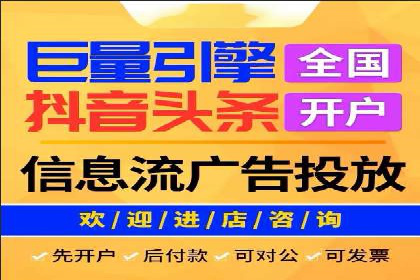 SEM托管公司案例分享：打造高效广告投放